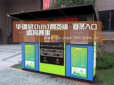 产品名称一