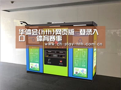 产品名称四